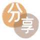 广元信用卡商家平台☀️诚信信用卡24小时在线接单 - 临沧信用卡